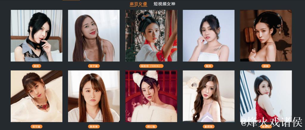 如何安全下载麻豆传媒高清视频 如何安全下载麻豆传媒高清视频