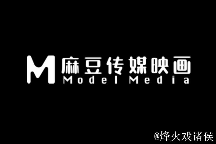 如何安全下载麻豆传媒高清视频 如何安全下载麻豆传媒高清视频