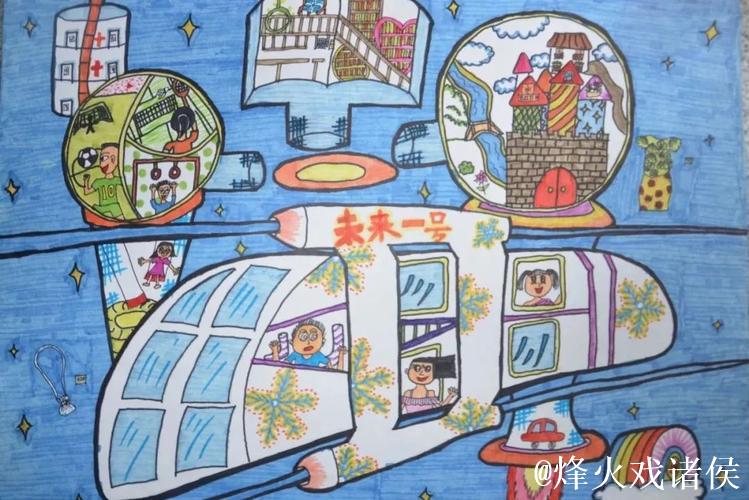 探索XP1024：科技与未来的结合