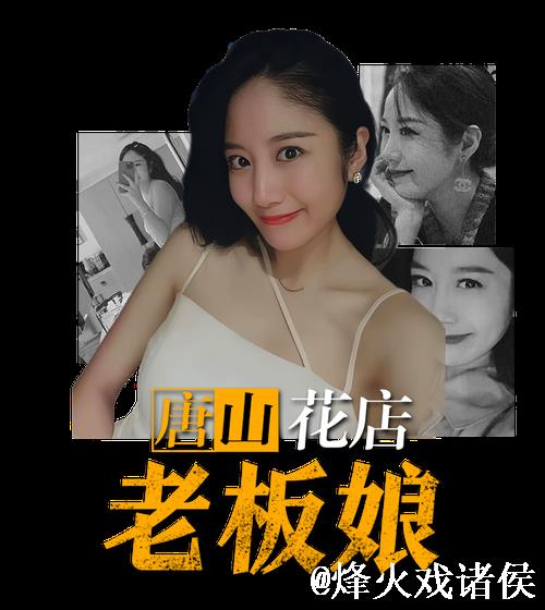 黑料不打烊黑料官网