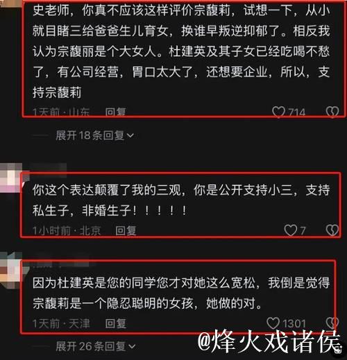 黑料网今日爆料：独家劲爆内情曝光