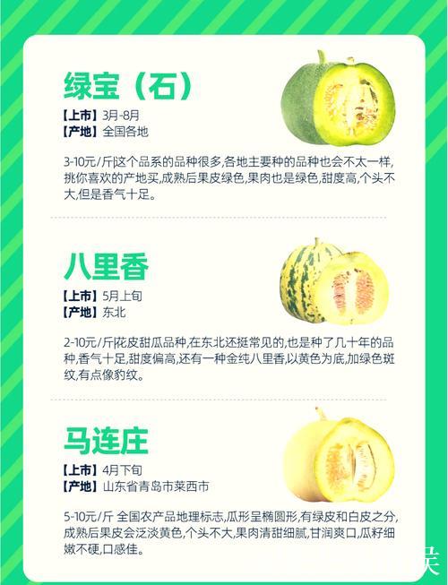 51吃瓜全网必吃十大热搜大瓜揭秘